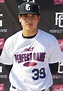 Brett Rodriguez Class of 2016 - Player Profile | Perfect Game USA