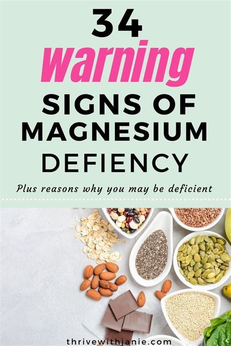 34 Signs And Symptoms Of Magnesium Deficiency Thrive With Janie
