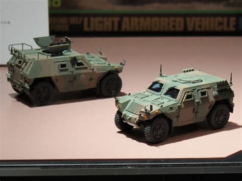 Jgsdf Light Armored Vehicle