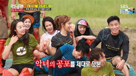 Official members of the program and guests play episode 402: The Legendary Bee: Running Man 213