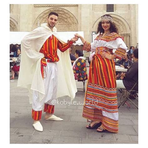 Algerian Couple In Traditional Clothes From Kabyle Traditional