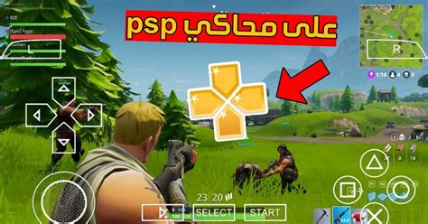 Fortnite Ppsspp Iso Puppynsa