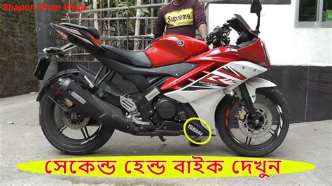 Add to compare view more. Second Hand Bike in cheap price in BD | Buy Yamaha R15 V2 ...