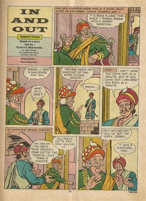 Tinkle is an indian fortnightly magazine for children, published mainly in india. Tinkle Comics - 22 | monkey2man