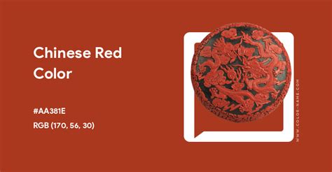 Chinese Red Color Hex Code Is Aa381e