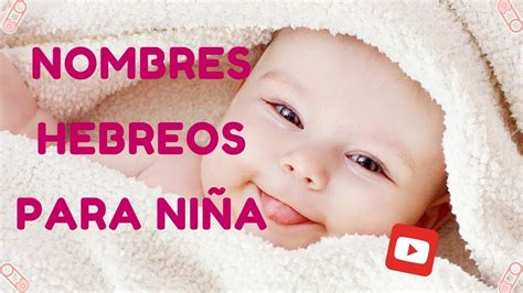 Nombres Hebreos Para Ni A Nombres Hebreos Bonitos Para Free Nude Porn