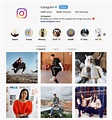 Instagram Influencer Marketing | The Best Instagram Marketing