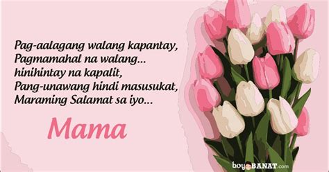 Tagalog Message Para Sa Nanay J Net Usa