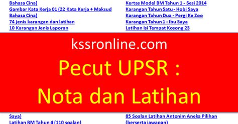 Kssronline Net KSSR DSKP UPSR LINUS Pecut UPSR Nota Dan Latihan