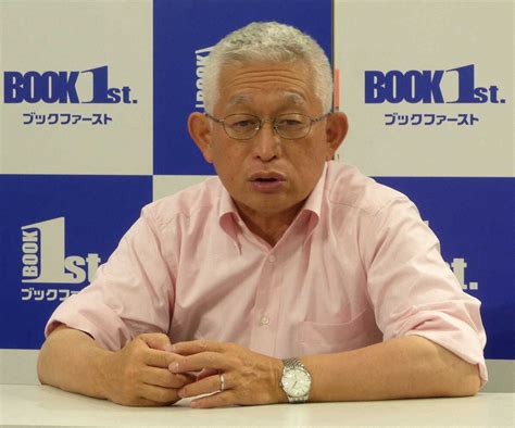 泉房穂氏 「20代の頃の憧れの人」という超大物と再会し「褒めていただいて」かつてディレクター務める― スポニチ Sponichi Annex 芸能