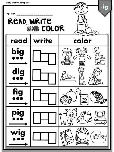 Teach Child How To Read Phonics Coloring Worksheets For First Grade