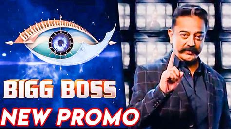 Bigg boss tamil season 4. Tamildhool bigg boss season 3 | Bigg Boss 3 Grand Finale