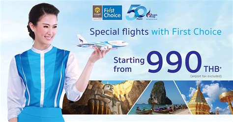 See the details of all of krungsri's card products here. Exclusive Offer for Krungsri First Choice Credit Card Members - Bangkok Airways