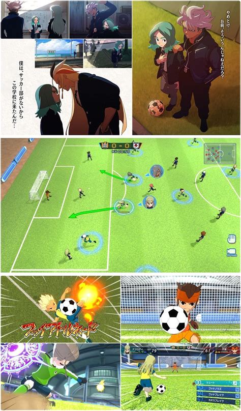 Inazuma Eleven Victory Road Of Heroes Switch