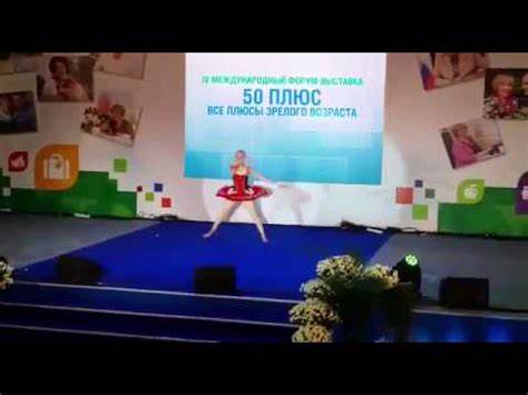 Форум диета балерина Форум диета балерина