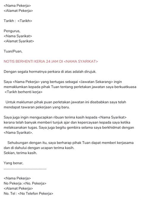 Surat berhenti kerja 24 jam from cdn.statically.io contoh notis berhenti kerja 7 hari, sebulan atau mengikut tempoh dalam kontrak . Notis Serta Merta Contoh Surat Berhenti Kerja - Berbagi ...