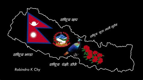 Best National Symbols Of Nepal National Anthem Color