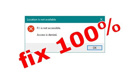 Fix Drive Access Denied Hard Disk Is Not Accessible YouTube
