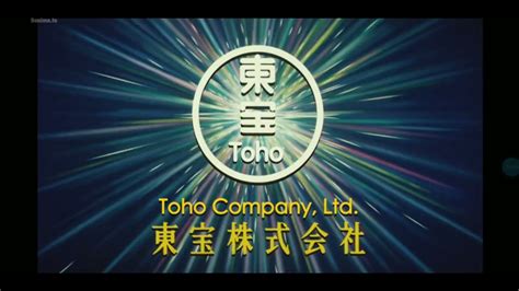 Toho Company Ltd Logo 2000 Youtube