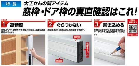 Download 整然とした Images For Free