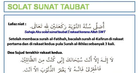 Nah berikut ini penulis akan memberikan ulasan lengkap mengenai tata cara sholat taubat, niat, doa dan waktu yang tepat untuk melaksanakan sholat taubat. Bertuturlah Mengucap Satu Nama: ZIKIR TAUBAT, SOLAT TAUBAT ...