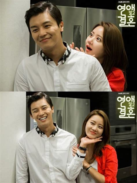 They Are Just Too Cute Marriage Not Dating Yeon Woo Jin And Han Groo