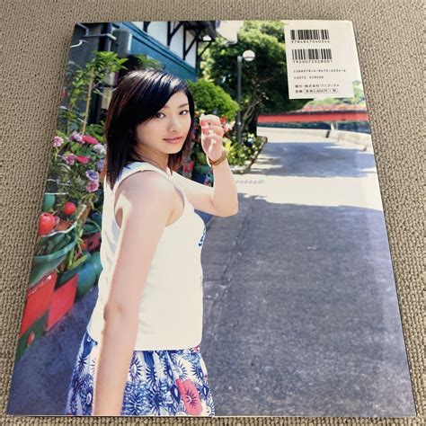 Ishihara Satomi First Photo Book 20 Years Old Summer 25 54 Picclick