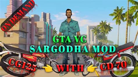 Gta Sargodha Gameplay Mod With 125 Cc And A 70 Cc Honda In Game Full Pk Mod Youtube