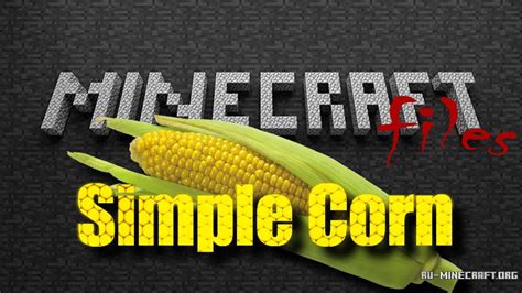 Simple Corn 1112