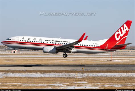 B 7562 China United Airlines Boeing 737 89pwl Photo By Spottermatt