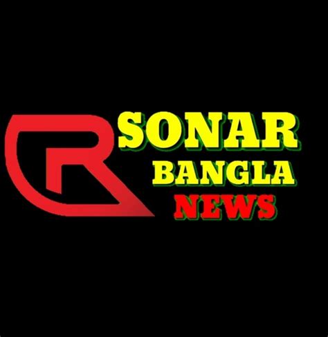 Rp Sonar Bangla News Siliguri