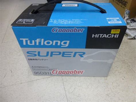 Hitachi Tuflong Super 95d31l Automotive Battery Q 12143 Batteries