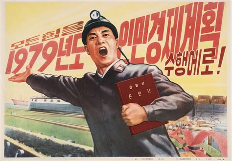 North Korean Propaganda Wins Us Over In This Superb Exhibition Londonist