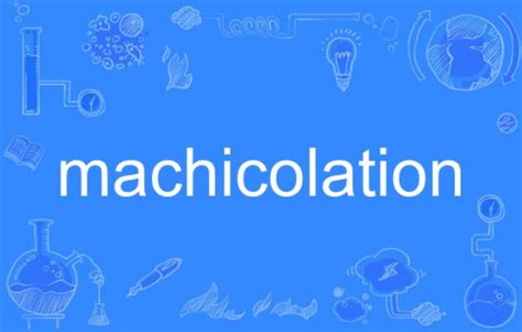 Machicolation百度百科