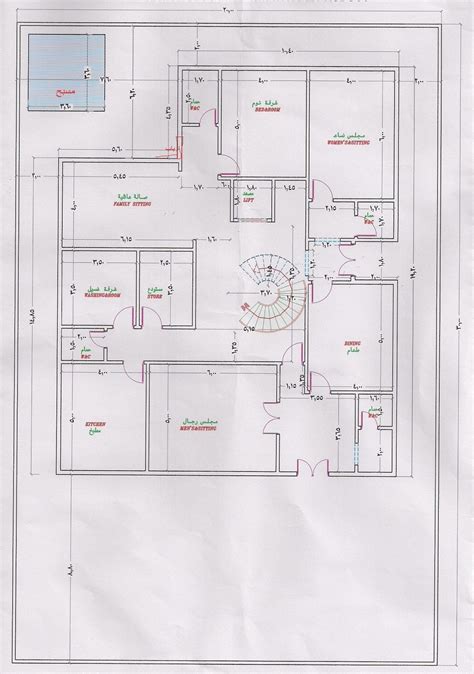 Check spelling or type a new query. | 20x40 house plans, House floor plans, Plan design