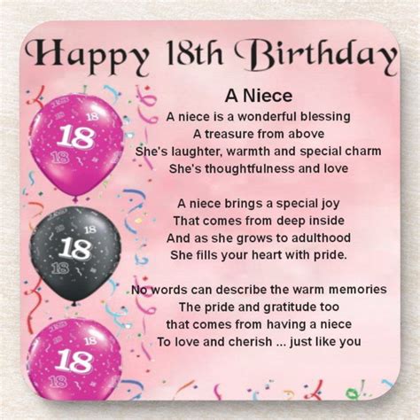 Happy Th Birthday Quotes For Niece