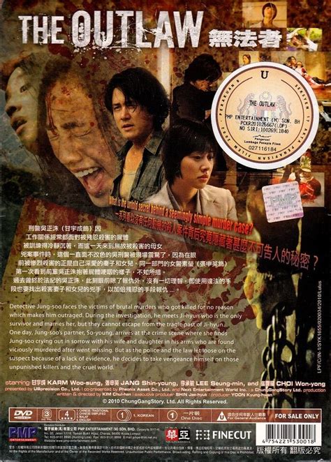 The Outlaw 2010 Korean Movie English Sub DVD All Region Kam Woo