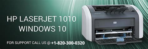 Hp laserjet 1010 printer is a black & white laser printer. HP Laserjet Printer Setup Archives - 123-hp-com/laserjet p2035