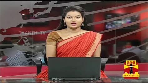 Tamil News Reader Mythili Youtube