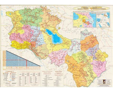 Maps Of Armenia Collection Of Maps Of Armenia Asia Mapsland