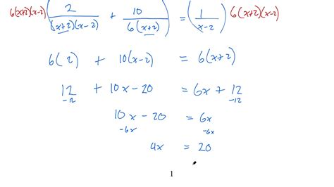 Precalc 11 6 4 Rational Equations Youtube