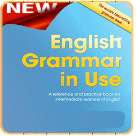 English Grammar In Use For Android 無料・ダウンロード