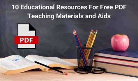 10 образовательных ресурсов для бесплатных учебных материалов и пособий