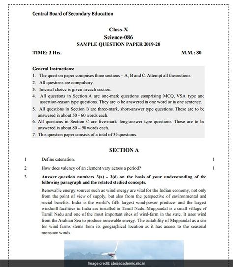Question Papers Class 10 2019 Cbse Class 10 Science