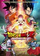 Dragon Ball Z: La resurrección de F - Película 2015 - SensaCine.com