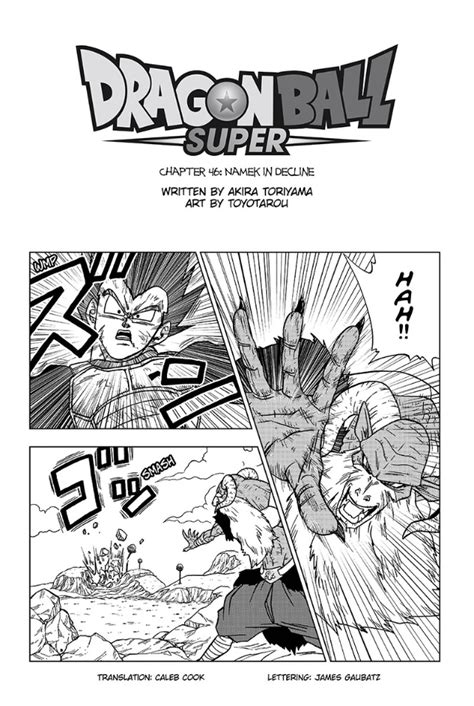 But it is also likely that the next chapter will not be postponed for any particular reason. News | Viz Posts "Dragon Ball Super" Manga Chapter 46 ...