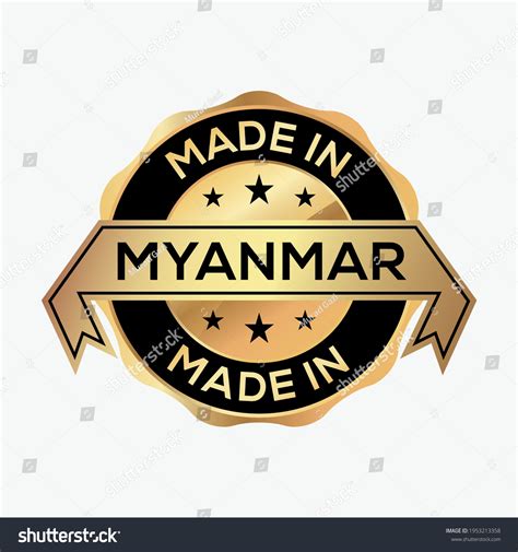 Made Myanmar Logo Badge Design Vector Stock Vector Royalty Free
