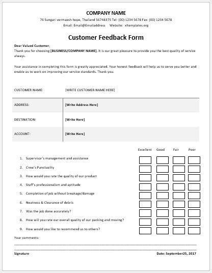 Customer Feedback Forms For Ms Word And Excel Excel Templates
