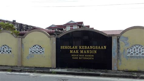 Mak mandin is an industrial town located in butterworth, penang, malaysia. Primary School - Sekolah Kebangsaan Mak Mandin ...