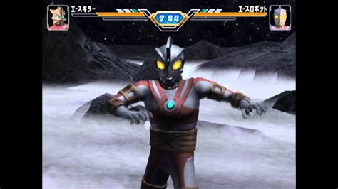 Ultraman Fighting Evolution 3 Ace Killer S Rank Youtube